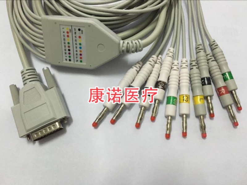 兼容日本光电心电图机线