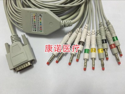 兼容日本光电心电图机线