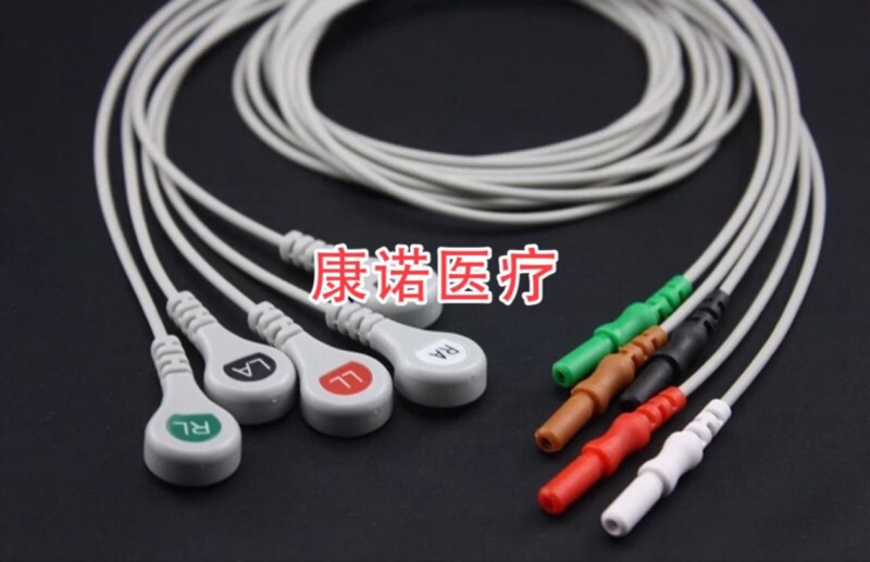 兼容DIN 式五导扣子分线