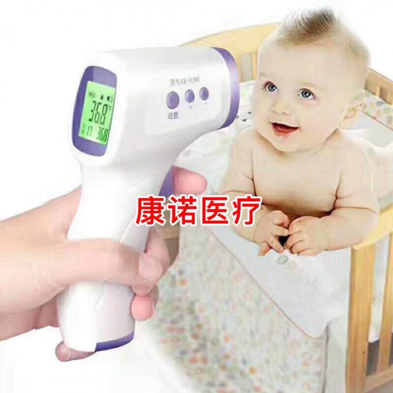 无线体温检测仪