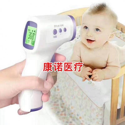 无线体温检测仪